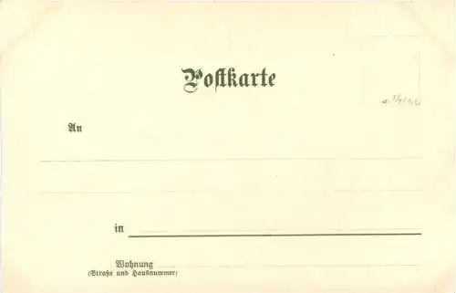 Fahrrad - Künstler Ernst Platz - Litho -783506