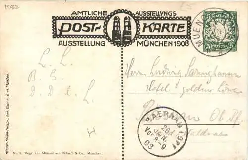 Ausstellung München 1908 - Privatganzsache PP15 C142/08 -783714