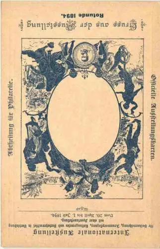 Wien - Internationale Ausstellung 1894 - Ganzsache -784440