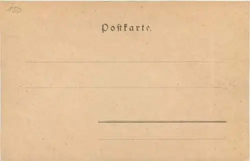 Wien - Jubiläums Ausstellung 1898 -784462