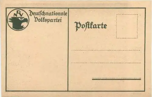 Gleiches Recht für Alle - Politik DNV -784562