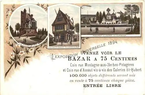 Souvenir d Anvers - Litho - Exposition Univerelle 1894 -784634