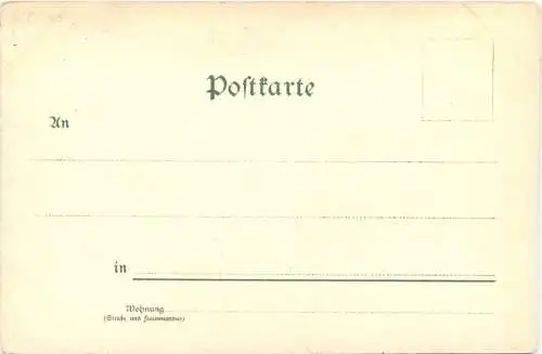 Gruss von der Eisbahn - Litho Eislaufen -784906