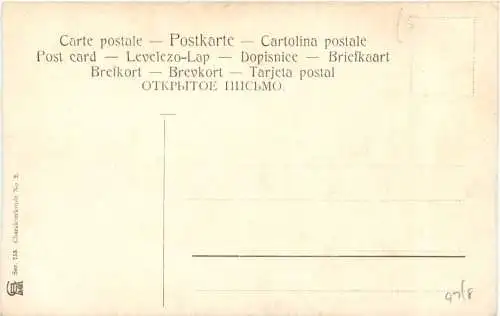 Zeitungsverkäufer - Künstler Ak -785208