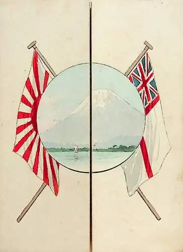 Japan - Kriegsschiff - Klappkarte -785217