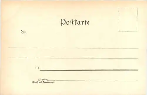 Torpedolancierraum einens Schlachtschiffes - Litho -785548