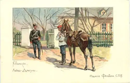 Russland Armee - Litho -785650