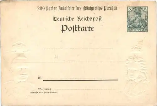 200 Gedenkfeier Preussens als Königreich - Litho - Privatganzsache PP15 D2 -785660