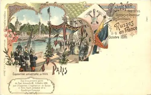 Paris - Souvenir des fetes Russes en France 1896 - Litho -785680