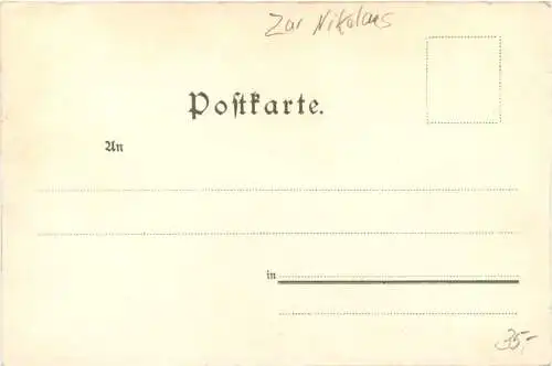 100. Geburtstag Kaiser Wilhelm I - Litho -785792