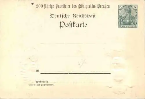 200jährige Gedenkfeier Krönung Friedrich II - Litho - Privatganzsache PP15 D1 -785666