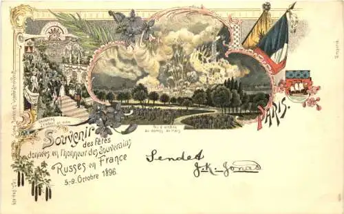 Paris - Souvenir des fetes Russes en France 1896 - Litho -785686