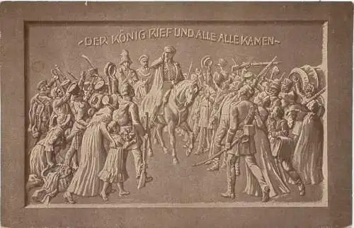 Kaiser Wilhelm II - 25. Regierungs Jubiläum -786092