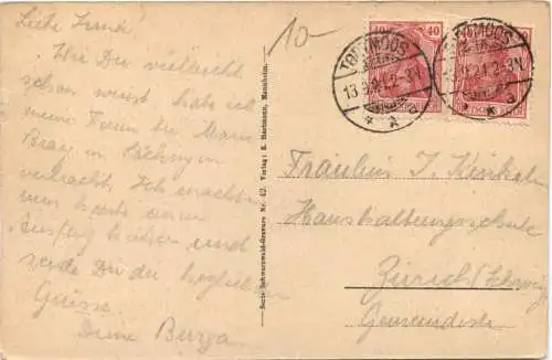 Todtmoos, Totalansicht -554866
