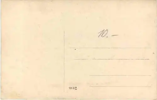 Konstanz RATHRUS -555594