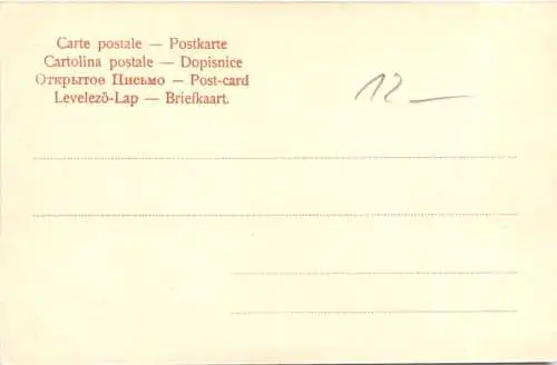 KONSTANZ Inselhötel -555440