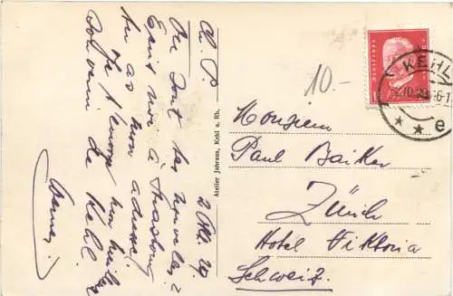 Kehl a. Rh. Rheinbrücke -555680