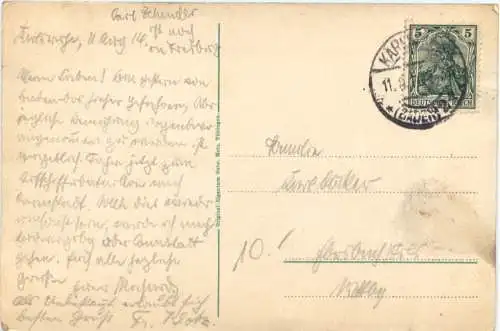 Karlsruhe, Rheinhafen -556216