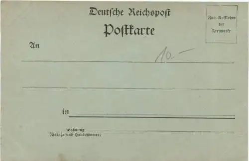 Gruss aus Mannheim -556252