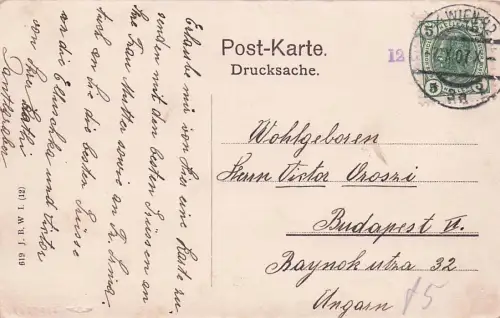 Wien, Staatsbahnhof -792866