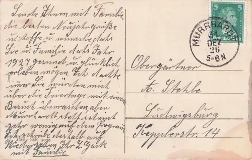 AK Zwei Zwerge musizieren zu Weihnachten vor einem Fenster -792726