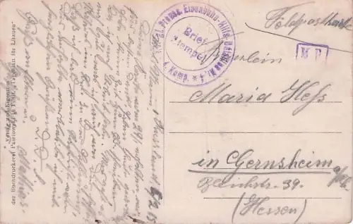 Kielmy Marktplatz -792656