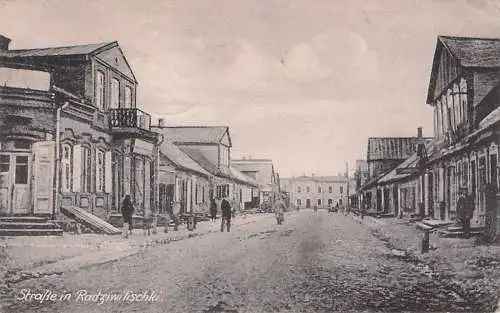 Straße in Radziwilischki -792664