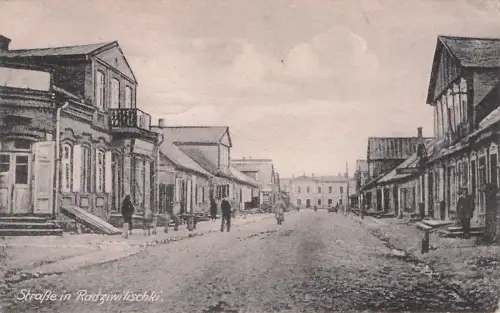 Straße in Radziwilischki -792664