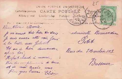 Mes meilleures Amitiés, -793262