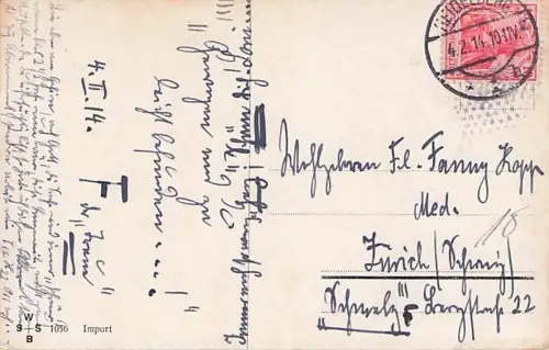 Love's balance. Die Liebesschaukel. -793384