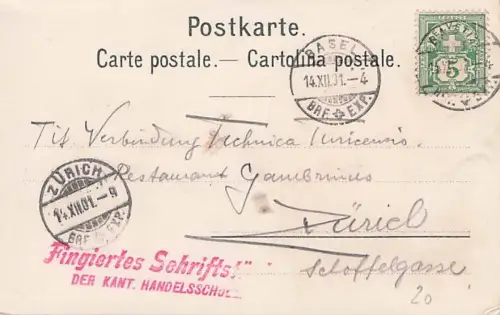 Du. Du liegst mir im Herzen, Du Du liegst mir im Sinn -793394