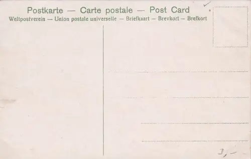 HAMBURG Hafen -793694