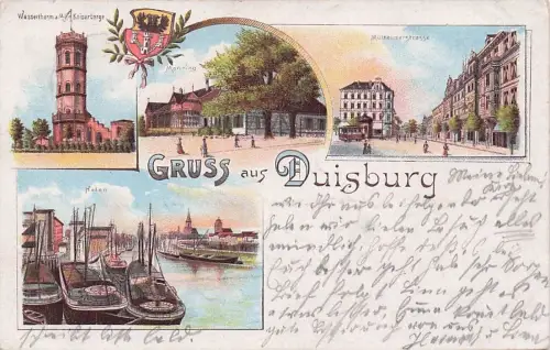 Lithographie Duisburg, Hafen, Wasserturm auf dem Kaiserberg, Mülheimerstrasse -793760