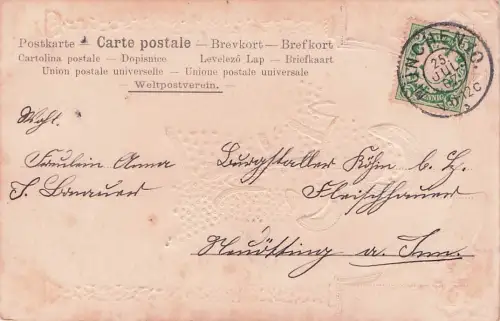 Schutzpatronin Heilige Mutter Anna und junges Mädchen lesen Bibel -793814