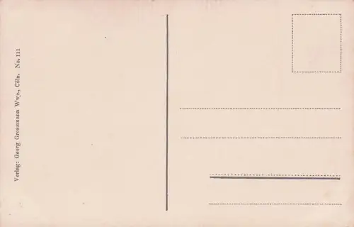 Köln-Neustadt, Deutscher Ring mit Fontäne -793804