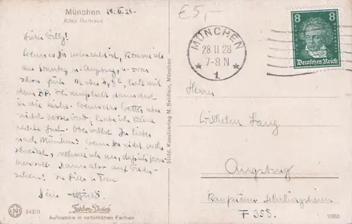 München Altes Rathaus -794008