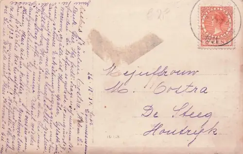 Halberg bis Nyumug -794046