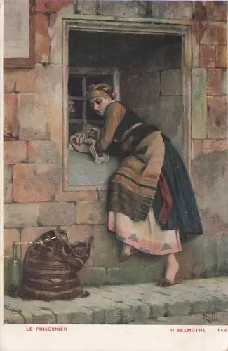 der Gefangene Von Illustrator Ralli -794166