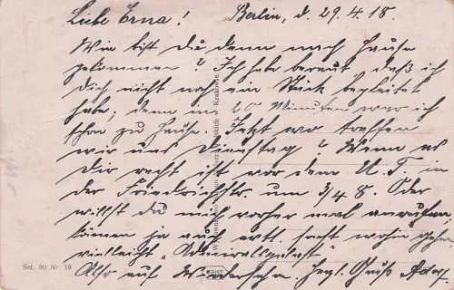 Ichnowski - Kraft und Liebe - Akt mit einem Löwen -794342