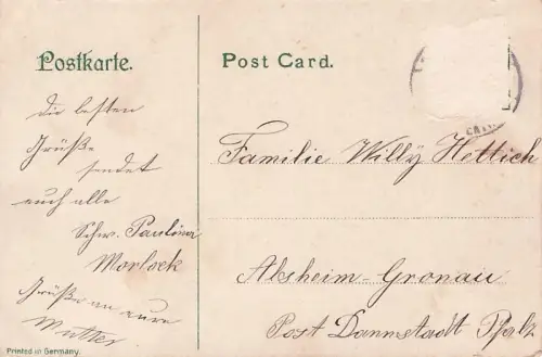 Gedenke an den BERRN in allen deinen Megen. , so wird CR dich recht -794214