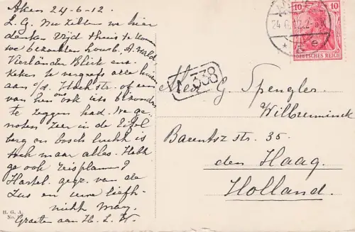 Aachen - Rathaus -794502