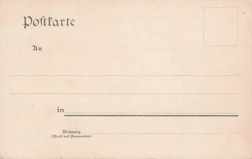 Oberstdorf. Hölltobel. Oberer Fall -794460