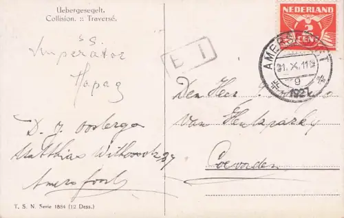 Schiff MK64 TSN 1884 Segeldampfer Kolga-Jaani Lalsi -794410