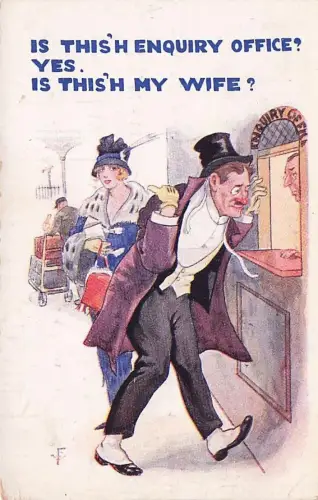 IS THISH ENQUIRY OFFICE? Artikel anzeigen Artikel anlegen Einkaufsquelle -794828