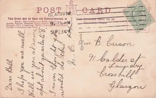 She stoops to conquer" -794842