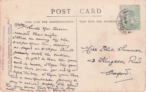 DINNER'S READY -795230