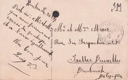 ΧΑΝΤΕΝ. Partie v. alten Rhein -795560