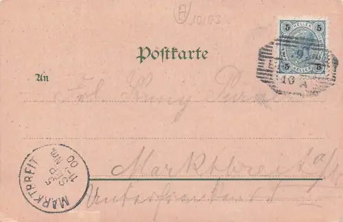 Bregenz Hotel Pfander Pfanderspitze St. Gebhardskapelle Schiff -795624