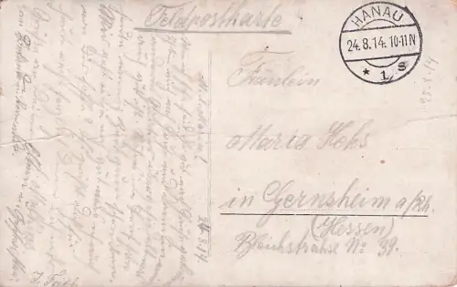 Postcard Hanau (general) in Hanau -795722