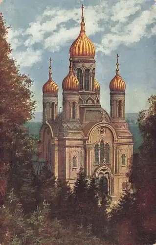 Russische Kapelle Kirche Wiesbaden Kat. Gebaeude -795930